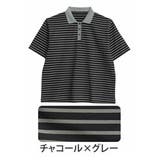 チャコール×グレー | 肌触りソフトタッチ 肌面パイル生地 ボーダー | A Happy Marilyn