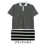 ブラック×オフ | 肌触りソフトタッチ 肌面パイル生地 ボーダー | A Happy Marilyn