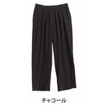 チャコール | 【Hinaさんコラボ】ウエストすっきり タック使い セミワイドパンツ | A Happy Marilyn