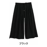 ブラック | 【Hinaさんコラボ】ウエストすっきり タック使い ワイドスカンツ | A Happy Marilyn