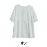 オフ | 【Hinaさんコラボ】ウエストすっきり たっぷりギャザー ペプラム | A Happy Marilyn