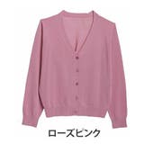 ローズピンク | UVケア 冷房対策 洗えて便利! | A Happy Marilyn