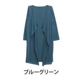 ブルーグリーン | uv加工 長袖 トッパー | A Happy Marilyn