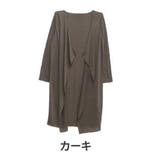 カーキ | uv加工 長袖 トッパー | A Happy Marilyn