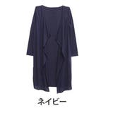 ネイビー | uv加工 長袖 トッパー | A Happy Marilyn