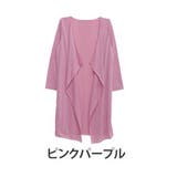 ピンクパープル | uv加工 長袖 トッパー | A Happy Marilyn