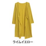 ライムイエロー | uv加工 長袖 トッパー | A Happy Marilyn