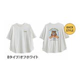 Bタイプ/オフホワイト | 3デザインから選べる! 袖ロールアップ バックプリントTシャツ | A Happy Marilyn