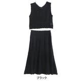 ブラック | かぎ針編み スカート セットアップ | A Happy Marilyn