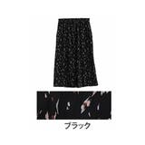 ブラック | ジョーゼット ペイント柄 プリント 3way プリーツ デザインスカート | A Happy Marilyn