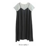 チャコールグレー | フェイク アンサンブル キャミワンピース | A Happy Marilyn