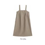 ベージュ | Wガーゼ ヨーク切り替え ジャンスカ | A Happy Marilyn