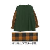 ギンガム/マスタード系 | 綿100% 異素材使い トップス | A Happy Marilyn