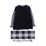 ギンガム/ブラック系 | 綿100% 異素材使い トップス | A Happy Marilyn