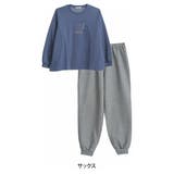 サックス | ハリネズミ セットアップ ルームウェア | A Happy Marilyn