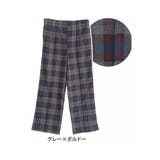 グレー×ボルドー | チェック柄 センタープレス ストレートパンツ | A Happy Marilyn