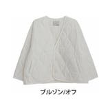 ブルゾン/オフ | 春寒に負けない 薄中綿 ブルゾン&ベスト | A Happy Marilyn
