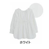 ホワイト | LUMFORLEproducedbyMy:nia 前後2WAY シャツチュニック | A Happy Marilyn