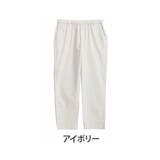 アイボリー | LUMFORLEproducedbyMy:nia ちょいゆる 麻混パンツ | A Happy Marilyn