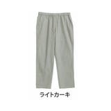 ライトカーキ | LUMFORLEproducedbyMy:nia ちょいゆる 麻混パンツ | A Happy Marilyn