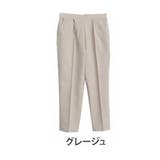 グレージュ | LUMFORLEproducedbyMy:nia きれいめ テーパードパンツ | A Happy Marilyn
