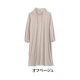 オフベージュ | スタンドカラー ポンチ ワンピース | A Happy Marilyn
