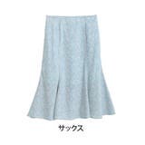 サックス | ジョーゼット 花柄プリント マーメイドスカート | A Happy Marilyn