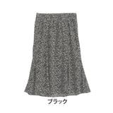 ブラック | ジョーゼット 花柄プリント マーメイドスカート | A Happy Marilyn