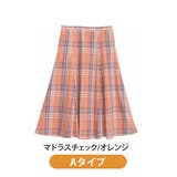 A/チェック/オレンジ | 2タイプから選べる チェック マキシスカート | A Happy Marilyn