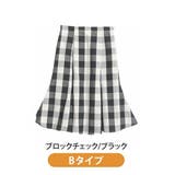 B/チェック/ブラック | 2タイプから選べる チェック マキシスカート | A Happy Marilyn