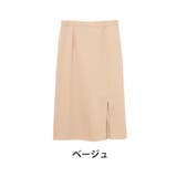 ベージュ | Rin ダブルクロス ペンシルスカート | A Happy Marilyn
