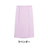 ラベンダー | Rin ダブルクロス ペンシルスカート | A Happy Marilyn