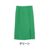 グリーン | Rin ダブルクロス ペンシルスカート | A Happy Marilyn