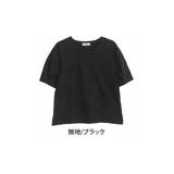 無地/ブラック | LUMFORLEproducedbyMy:nia 異素材使い パフ袖カットソー | A Happy Marilyn