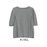 ギンガム | LUMFORLEproducedbyMy:nia パワーショルダー カットソー | A Happy Marilyn