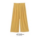 イエロー | LUMFORLEproducedbyMy:nia 2タック ワイドパンツ | A Happy Marilyn