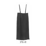 ブラック | LUMFORLEproducedbyMy:nia サス付き パンツ | A Happy Marilyn