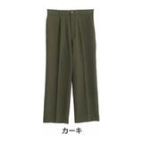 カーキ | LUMFORLEproducedbyMy:nia ワイド テーパードパンツ | A Happy Marilyn