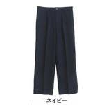 ネイビー | LUMFORLEproducedbyMy:nia ワイド テーパードパンツ | A Happy Marilyn