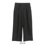 ブラック | Rin 涼しげ上品 ロングパンツ | A Happy Marilyn