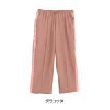 テラコッタ | ライン使い カット パンツ | A Happy Marilyn