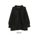 ブラック | カットワーク レース シャツ | A Happy Marilyn