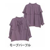 モーブパープル | effortlessmode 前後2way ケープブラウス | A Happy Marilyn