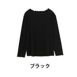 ブラック | Rin こだわったのはシルエットと着心地 リブカットソートップス | A Happy Marilyn