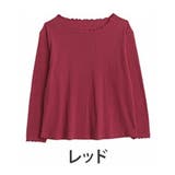 レッド | Rin こだわったのはシルエットと着心地 リブカットソートップス | A Happy Marilyn