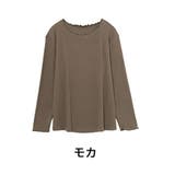 モカ | Rin こだわったのはシルエットと着心地 リブカットソートップス | A Happy Marilyn