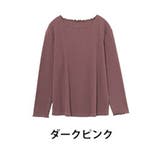 ダークピンク(タグピンク) | Rin こだわったのはシルエットと着心地 リブカットソートップス | A Happy Marilyn