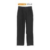 ショート丈/ブラック | 選べる2丈 ヒップアップして美尻 Xパンツ | A Happy Marilyn