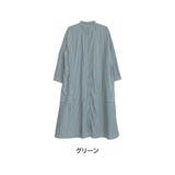 グリーン | LAVEANGE ストライプ 斜め切替えワンピース | A Happy Marilyn