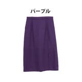 無地/パープル | Rin フロントスリット ナロースカート | A Happy Marilyn